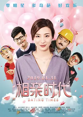 黄色影视视频